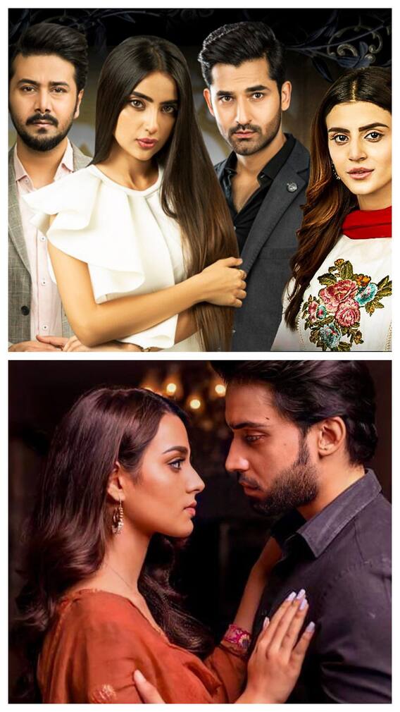 पार्टनर के साथ गलती से भी न देखें ये पाकिस्तानी शो