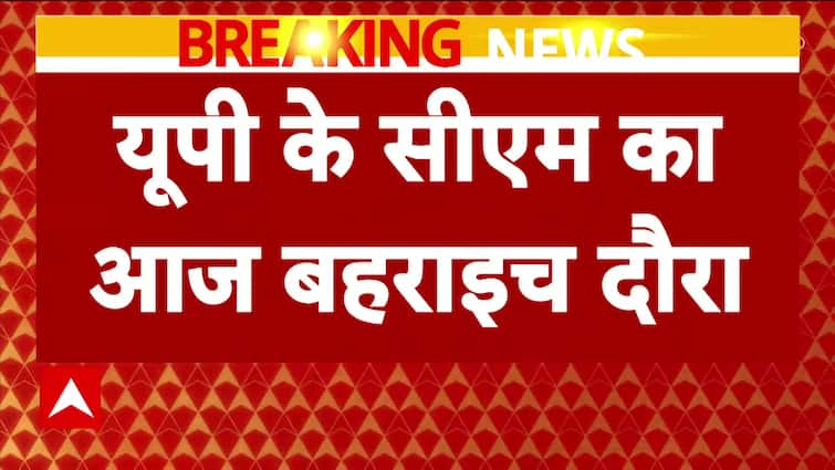 Breaking News: CM Yogi to Meet Victims in Bahraich’s Wolf-Attack Zone Today | ABP News