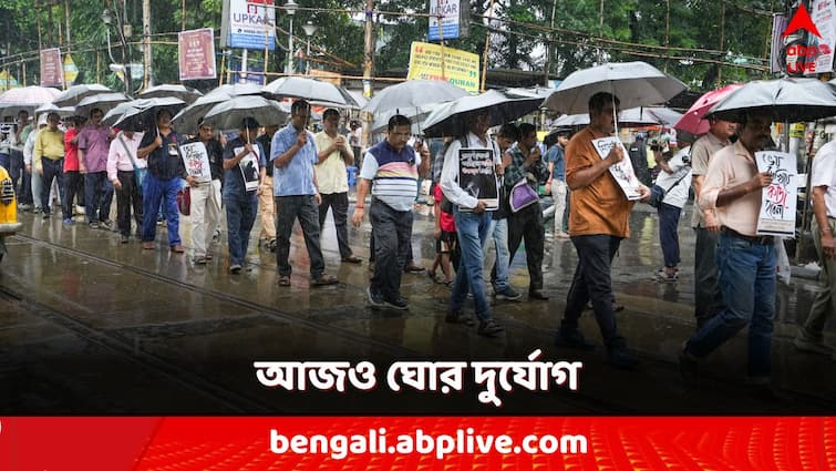 Weather Update West Bengal Rain Update severe depression in bay of Bengal heavy rain in Kolkata and other district Weather Today: রবিবারও দুর্যোগের ঘনঘটা, অঝোর বৃষ্টিতে আজও ভিজবে কোন কোন জেলা?