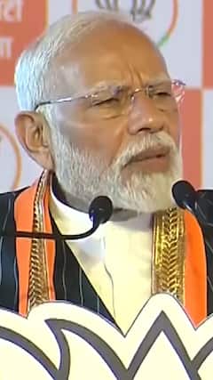 PM Modi का Congress पर निशाना- 'गणपति जी को भी सलाखों के पीछे डाला जा रहा है' | #abpnewsshorts