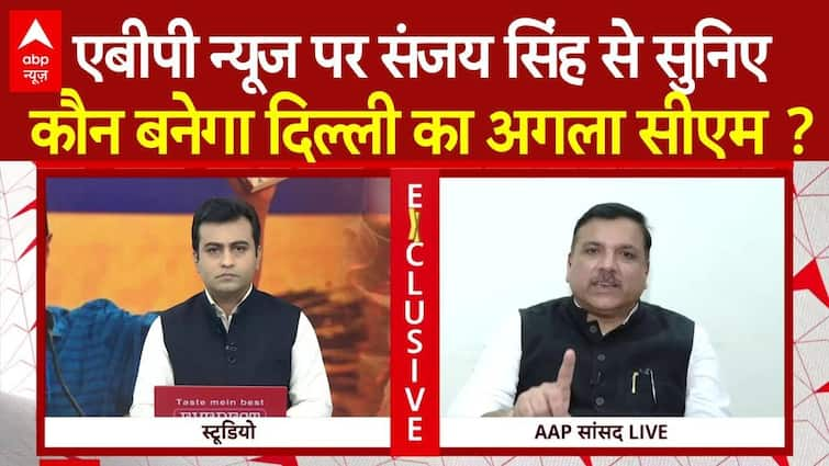 Sanjay Singh Unique Interview On Delhi Subsequent CM: Hear From Sanjay Singh On Who Will Be Delhi’s Subsequent CM | ABP Information