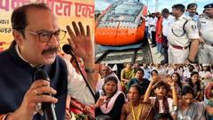 Bihar News: नवादा पहुंची वंदे भारत तो लगे 'जय श्री राम' के नारे, तस्वीरों में देखें लोगों का उत्साह