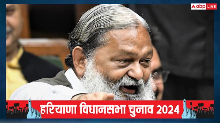 Anil Vij to Claim CM Post if BJP Comes in Power in Haryana Assembly Election 2024 हरियाणा में BJP की टेंशन बढ़ाने वाला है अनिल विज का बयान, 'हम सीएम पद...'