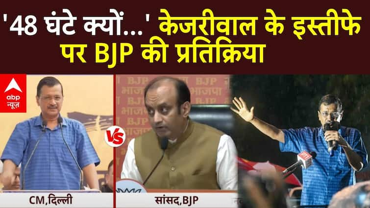 BJP On Arvind Kejriwal Resignation: Sudhanshu Trivedi Reacts To Kejriwal’s Resignation | ABP Information