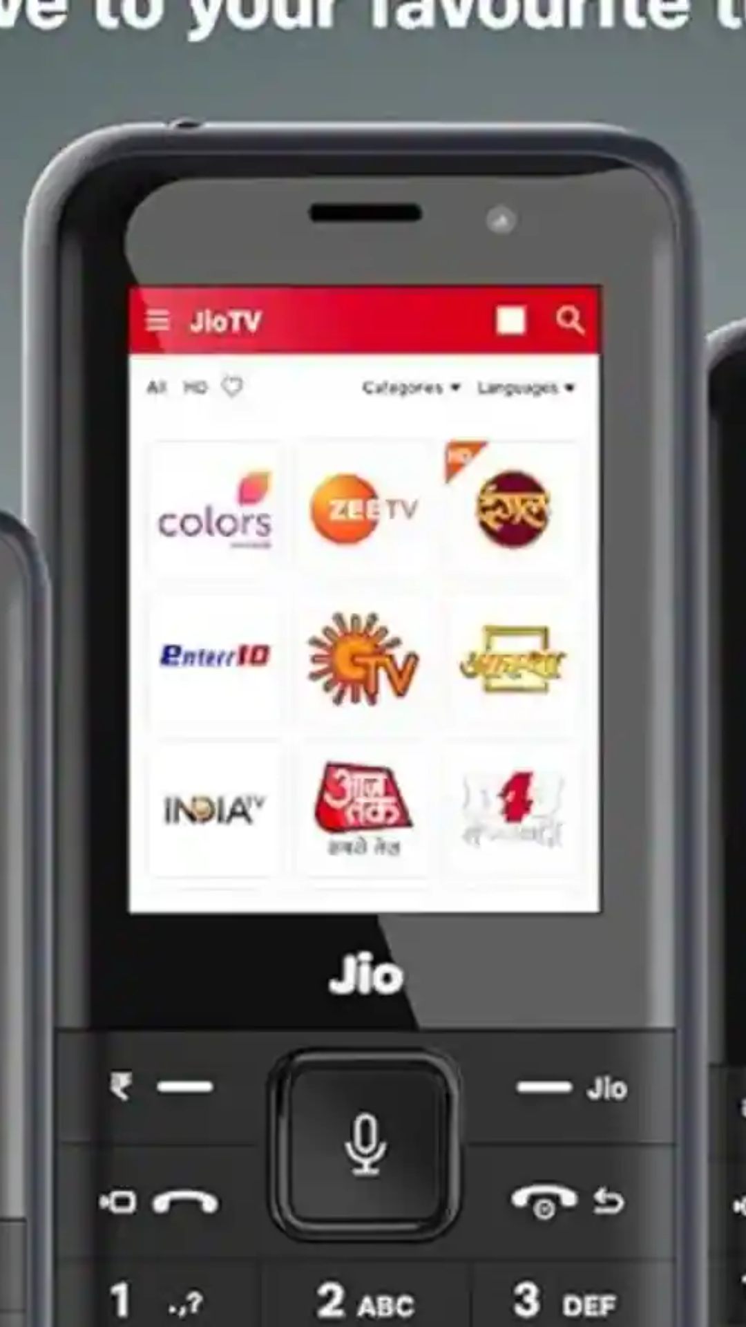 Reliance Jio ने भारत में अपना एक नया फोन लॉन्च कर दिया है.