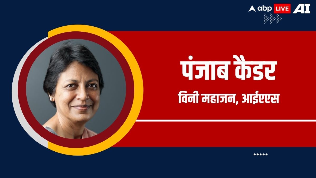 कैबिनेट सचिव टीवी सोमनाथन के बैच के कौन-कौन से अधिकारी अभी सर्विस में, जानें कहां-कहां हैं पोस्टेड?