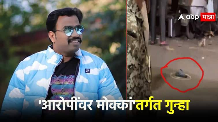 Pune vanraja andekar murder case MCOCA against accused by pune police What is the punishment by court मोठी बातमी! पुण्यातील वनराज आंदेकर प्रकरण;आरोपींवर मोक्कांतर्गत कारवाई; काय आहे शिक्षा?