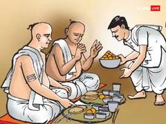 Pitru Paksha 2024: पितृ पक्षात 'या' दोन झाडांना जल अर्पण करा; पितर नेहमी प्रसन्न राहतील