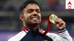 Paralympics 2024: 'আজ কি রাত....' তমন্না ভাটিয়ায় মুগ্ধ প্যারালিম্পিক্সে সোনাজয়ী নভদীপ সিংহ