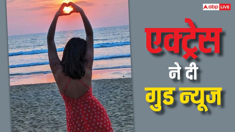 kundali bhagya Shraddha Arya Pregnancy Announcement share private moments with fans beach side video viral Shraddha Arya Pregnancy Announcement: शादी के तीन साल बाद मां बनने वाली है ये एक्ट्रेस, बीच साइड पति संग शेयर किए प्राइवेट मोमेंट