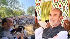 J&K Elections 2024: अल्लाह भरोसे DPAP! बदले-बदले दिखे गुलाम नबी आजाद, बोले- जिन्हें स्थिति संभालनी थी, वे...