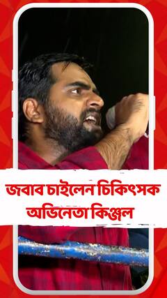 CBI-র গ্রেফতারির পরেই অটোমেটিক সাসপেন্ড ? জবাব জানতে চাইলেন কিঞ্জল