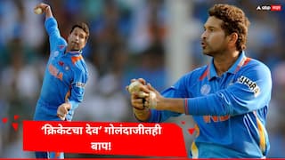 Sachin Tendulkar has more wickets in ODI than Jasprit Bumrah Bhuvneshwar Kumar Know the statistics Cricket News Marathi