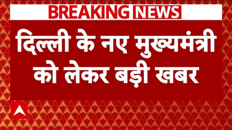 Arvind Kejriwal Resignation: AAP PAC Assembly Scheduled For This Night, Choice On CM Face Seemingly To Be Finalized | ABP Information