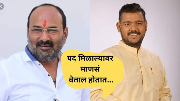 Sanjaykaka Patil Slams Vishal Patil Maharashtra Politics Marathi News पद मिळाल्यावर माणसं बेताल होतात, संजयकाका पाटील यांची विशाल पाटलांवर टीका