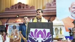 MP में धूमधाम से पीएम मोदी का जन्मदिन मनायेगी सरकार, CM मोहन यादव लोगों को देंगे ये सौगात