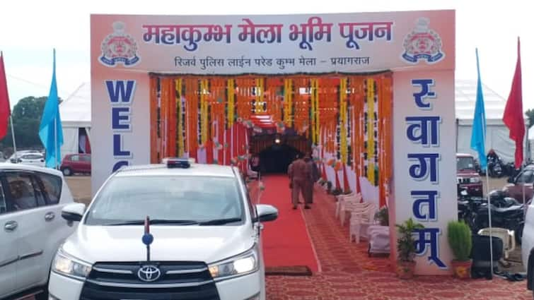 Kumbh Mela 2025 AI technology Used First time and Police personnel Skill development training ANN महाकुंभ में पहली बार होगा AI तकनीक का प्रयोग, पुलिस कर्मियों को दी जाएगी स्किल डेवलपमेंट ट्रेनिंग