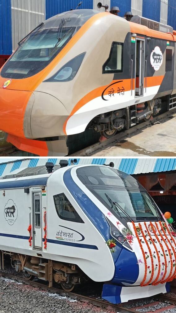 వందే భారత్‌ - వందే మెట్రో రైళ్ల మధ్య తేడా ఏంటి?