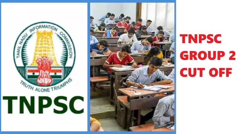 TNPSC Group 2 2a Exam Question Paper 2024 What Cut-Off Marks are Needed for Government Job Details Here Group 2 Cut Off 2024: டிஎன்பிஎஸ்சி குரூப் 2, 2ஏ தேர்வு கேள்வித்தாள் எப்படி? கட் ஆஃப் எவ்வளவு தேவை?