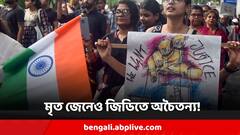 'চিকিৎসককে মৃত জেনেও জিডিতে লেখা অচৈতন্য' কোর্টে বিস্ফোরক দাবি সিবিআইয়ের