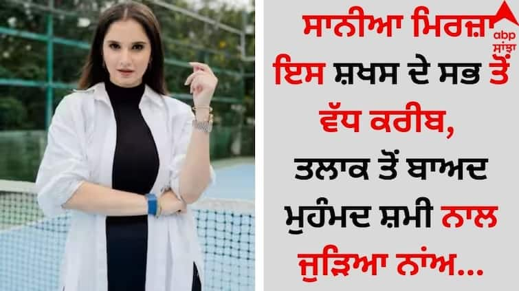 Former-indian-tennis-player-sania-mirza-is-very-close-to-bollywood-director-farah-khan-know how details inside Sania Mirza: ਸਾਨੀਆ ਮਿਰਜ਼ਾ ਇਸ ਸ਼ਖਸ ਦੇ ਸਭ ਤੋਂ ਵੱਧ ਕਰੀਬ, ਤਲਾਕ ਤੋਂ ਬਾਅਦ ਮੁਹੰਮਦ ਸ਼ਮੀ ਨਾਲ ਜੁੜਿਆ ਨਾਂਅ