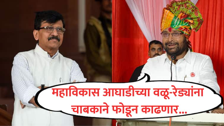 Sadabhau Khot criticize shiv sena sanjay raut mahavikas aghadi sharad pawar vishan sabha election rayat kranti sangli marathi Sadabhau Khot VIDEO : संजय राऊत घरकोंबडा, महाविकास आघाडीचे नेते वळू-रेडे, त्यांना चाबकाने फोडून काढणार : सदाभाऊ खोत