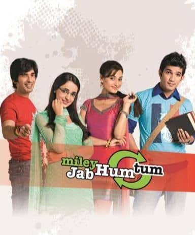 साल 2008 से लेकर 2010 तक 'मिले जब हम तुम' टीवी पर आता था. इसमें मोहित सहगल और सनाया ईरानी, रति पांडे और अर्जुन बिजलानी बतौर लीड कपल नजर आए. ये शो सुपरहिट रहा इसका कॉलेज वाला कॉन्सेप्ट भी पसंद आया था.