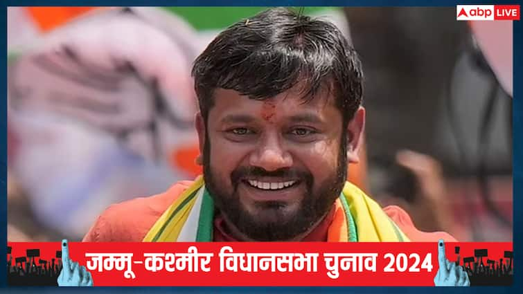 Jammu Kashmir Assembly Election 2024 Kanhaiya Kumar Said If Congress comes to power then real peace will be established Jammu Kashmir Election 2024: जम्मू कश्मीर में कन्हैया कुमार का बड़ा वादा, बताया कांग्रेस की सरकार आएगी तो क्या बदलेगा?