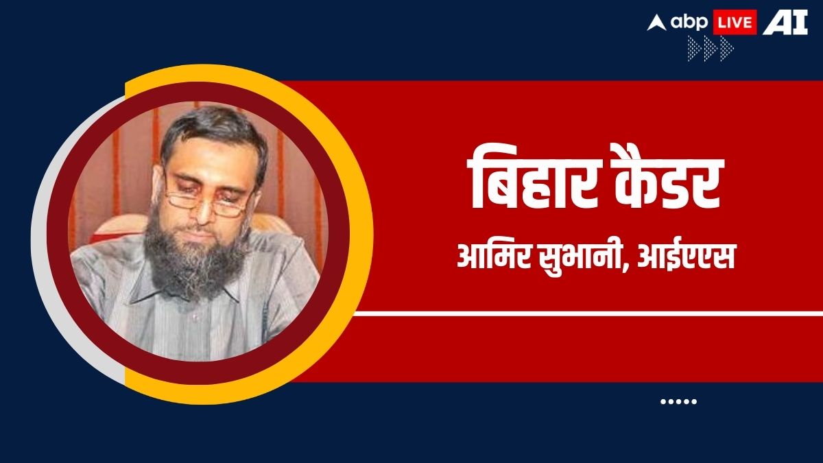 कैबिनेट सचिव टीवी सोमनाथन के बैच के कौन-कौन से अधिकारी अभी सर्विस में, जानें कहां-कहां हैं पोस्टेड?