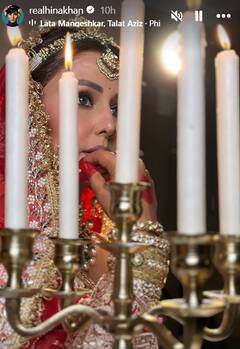 Hina Khan Photos: कैंसर से जंग के बीच सुर्ख लाल जोड़े में दुल्हन बनीं हिना खान, फैंस बोले - 'बहुत हिम्मत वाली हो आप'