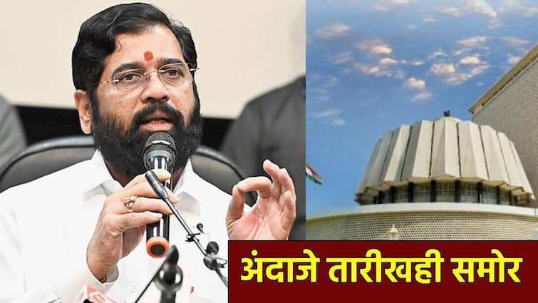 Eknath Shinde maharashtra vidhansabha election 2024 assembly polls in Maharashtra only after Diwali voting in 3 phases says Chief Minister Eknath Shinde Eknath Shinde महाराष्ट्रात दिवाळीनंतरच विधानसभा, 3 टप्प्यात मतदान?; मुख्यमंत्री एकनाथ शिंदेंकडूनच दुजोरा