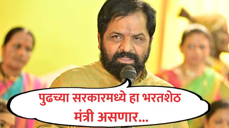 Bharat Gogawale on maharashtra cabinet corporations distribution shiv sena eknath shinde mahayuti govt raigad politics marathi  Bharat Gogawale : आता माझ्या मंत्रिपदाची वेळ निघून गेली, पुढील सरकारमध्ये हा भरतशेठ मंत्री असणार; भरत गोगावलेंचा आशावाद