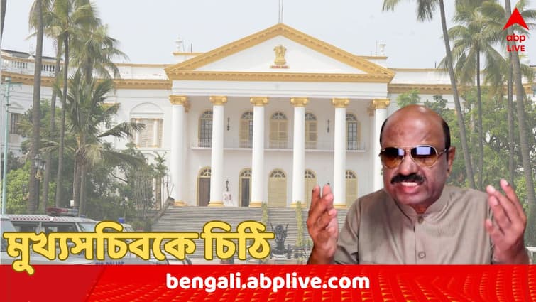 West Bengal Governor CV Ananda Bose wants CBI Investigation on exam corruption allegation at North Bengal Medical College North Bengal Medical News: উত্তরবঙ্গ মেডিক্যালে পরীক্ষা-দুর্নীতির অভিযোগ, CBI তদন্ত চেয়ে মুখ্যসচিবকে চিঠি রাজভবনের