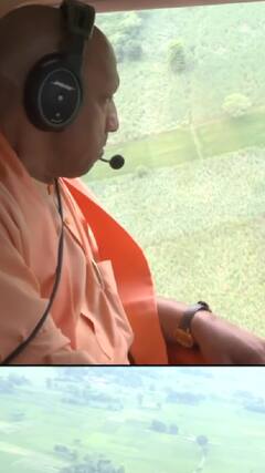 सीएम योगी ने किया भेड़िया प्रभावित इलाके का दौरा | ABP NEWS SHORTS