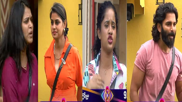 Bigg Boss 8 Telugu Day 15 Promo 2 Released Nomination Drama Intensifies kirrak seetha fight with Prithvi Bigg Boss Telugu 8 Day 15 Promo 2: నీది ఎమోషన్ అయితే నాది మోషనా అంటున్న పృథ్వీ, సోనియా క్లాన్ పై ఇంట్రెస్ట్ పెట్టలేదా?