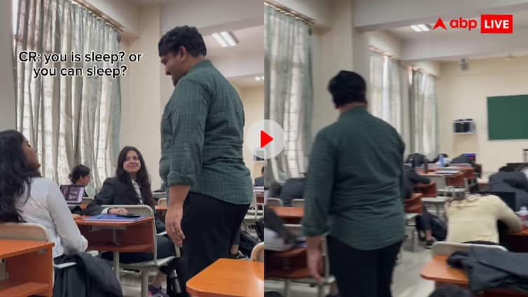 Christ University students prank on their professor is now going viral on social media बच्चों ने प्रोफेसर के साथ किया मजेदार प्रैंक, अब तक करोड़ों लोग देख चुके हैं ये वीडियो