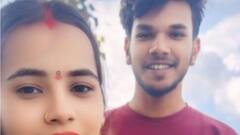 छिंदवाड़ा में लव मैरिज से नाराज पिता बना जल्लाद! दामाद को मौत के घाट उतार बेटी का उजाड़ा सुहाग