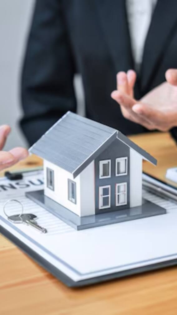 जमीन और जायदाद में क्या अंतर होता है?