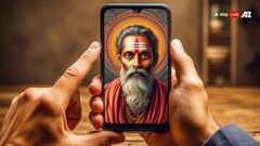 ऑनलाइन मिला 'प्रिया बाबा' और व्यापारी से ठगे 65 लाख, डिजिटल तांत्रिक ने दिखाया जादू-टोना का डर