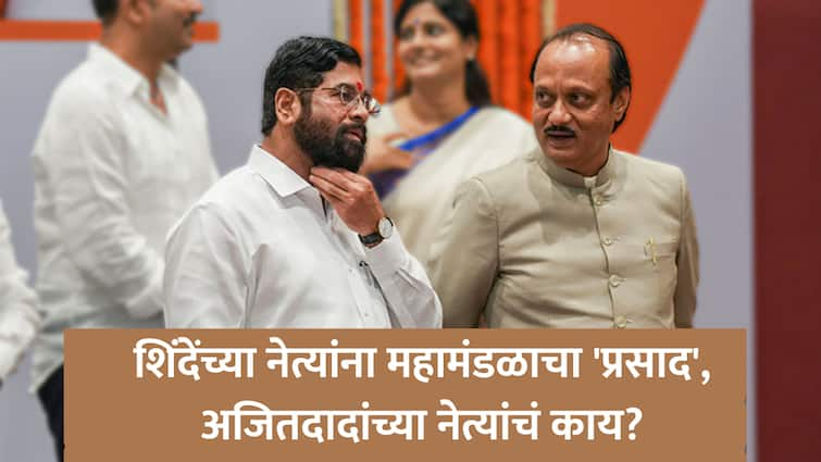 Eknath Shinde shiv sena party leaders got four corporations Ajit Pawar no chance on maharashtra state govt corporation politics शिंदेंच्या शिवसेनेचा सुमडीत डाव, नेत्यांना टप्प्याटप्प्याने महामंडळ वाटप; अजितदादांच्या वाट्याला महामंडळे नाहीत? 