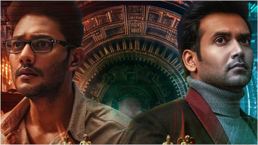 Kali Movie: ప్రిన్స్, నరేష్ అగస్త్య ప్రధాన పాత్రల్లో Prince Cecil and Naresh Agastya Kali Movie Release on October 4th 2024 Kali Movie: ప్రిన్స్, నరేష్ అగస్త్య ప్రధాన పాత్రల్లో