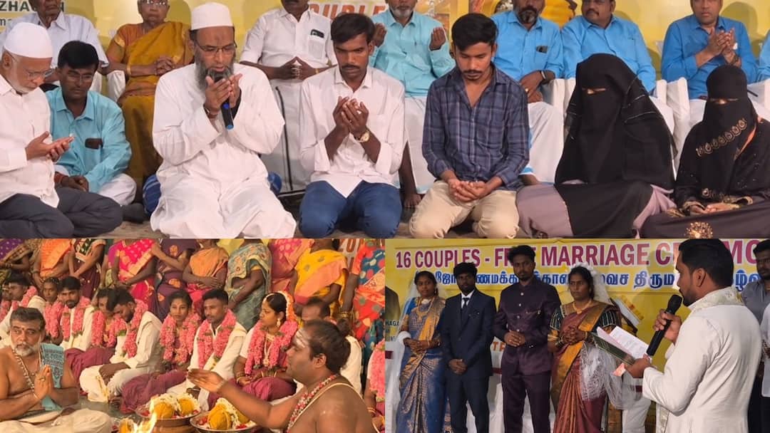Tirupathur news 16 couples married on the same stage on behalf of the Vaniyampadi JCI Club Service Organization - TNN இந்து, முஸ்லீம், கிறிஸ்டியன்... ஒரே மேடையில் 16 ஜோடிகளுக்கு நடந்த திருமணம்