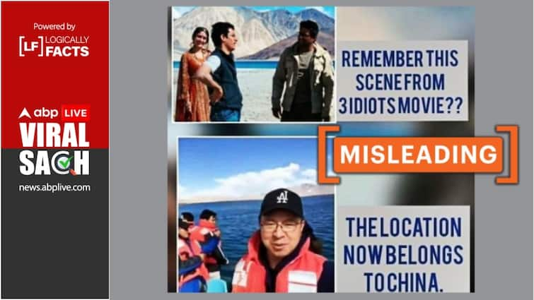 Fact Check: Did China Capture Pangong Lake Site Where Indian Movie ‘3 Idiots’ Was Filmed? Fact Check: Did China Capture Pangong Lake Site Where Indian Movie ‘3 Idiots’ Was Filmed?