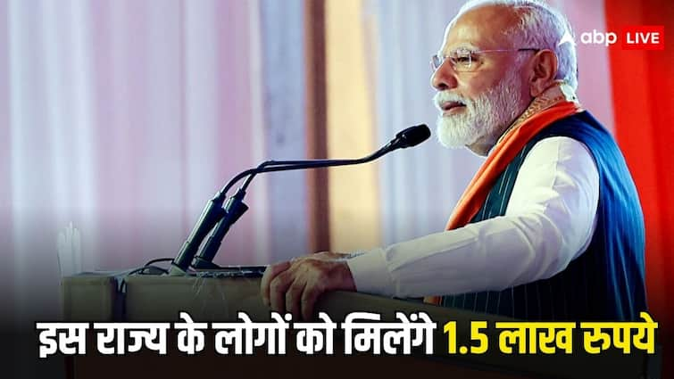 pm awas yojana himachal pradesh people will get 1.5 lakh rupees to make their home इस राज्य के लोगों की बल्ले-बल्ले, सरकार खाते में भेजेगी 1.5 लाख रुपये