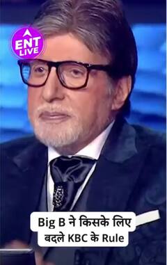 KBC में पहली बार Amitabh Bachchan ने बताए किस Contestant के लिए बदले नियम?