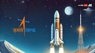 ISRO ज्वॉइन करने के लिए कौन सी परीक्षा पास करनी होती है, किन विषयों से पढ़ाई जरूरी?