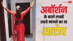 बिन शादी हुई प्रेग्नेंट, अबॉर्शन के बदले लाखों मांगने का लगा था आरोप, विवादों से भरी है ‘बाहुबली’ की ‘शिवगामी’ की असल जिंदगी