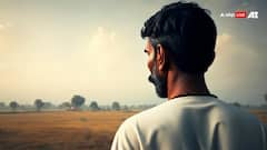 एक इंसान के नाम पर अधिकतम कितने बीघा जमीन हो सकती है?