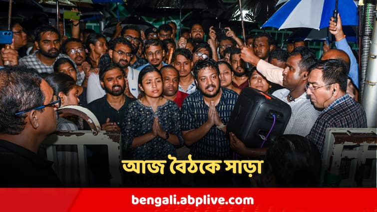 RG Kar News Junior Doctors to Meet CM Mamata Banerjee Residence At Kalighat Today RG Kar News : বৈঠকের প্রস্তাবে সাড়া, কালীঘাটে মুখ্যমন্ত্রীর বাড়ির দিকে রওনা দিচ্ছেন জুনিয়র ডাক্তাররা