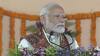 PM Modi Gujarat Visit Live:  PM મોદીએ GMDC ગ્રાઉન્ડ ખાતે 8000 કરોડથી વધુના વિવિધ વિકાસકાર્યોનું કર્યું લોકાર્પણ